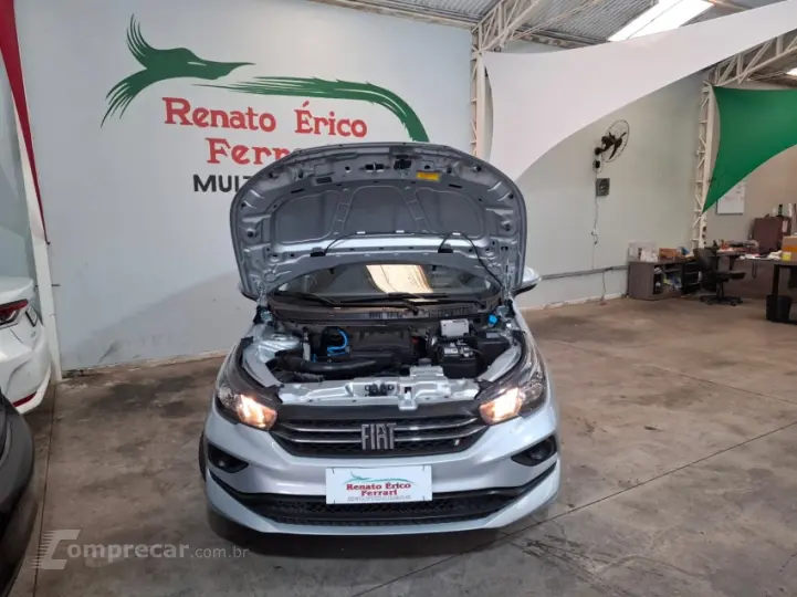 ARGO 1.0 Firefly Drive