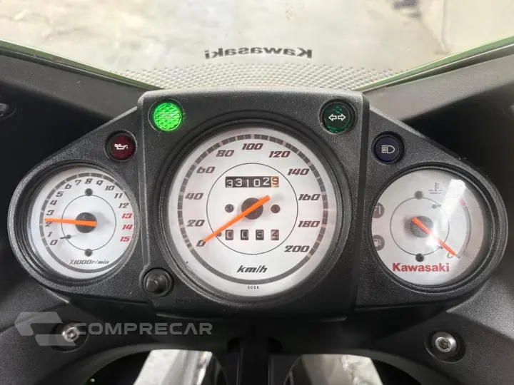 NINJA 250R