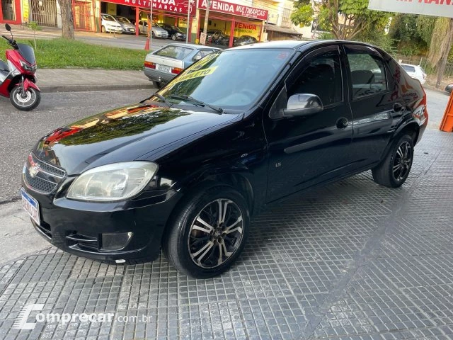 PRISMA 1.0 LS