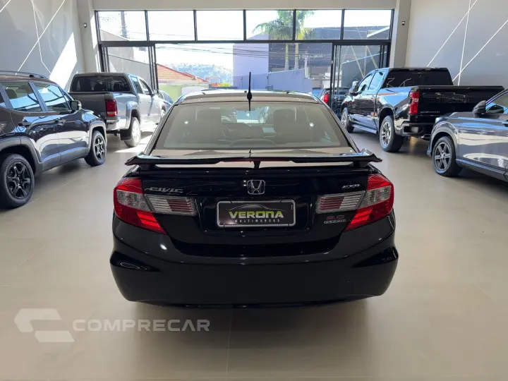 Civic EXR 2.0