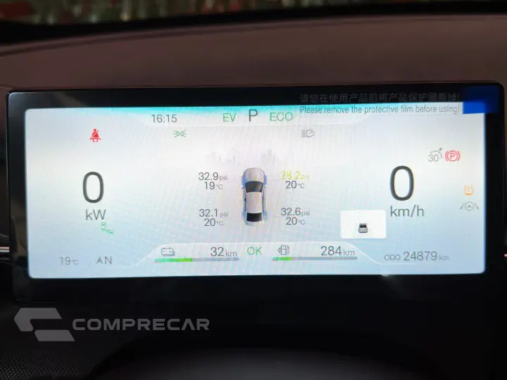 KING 1.5 DM-I PHEV GS AUTOMÁTICO
