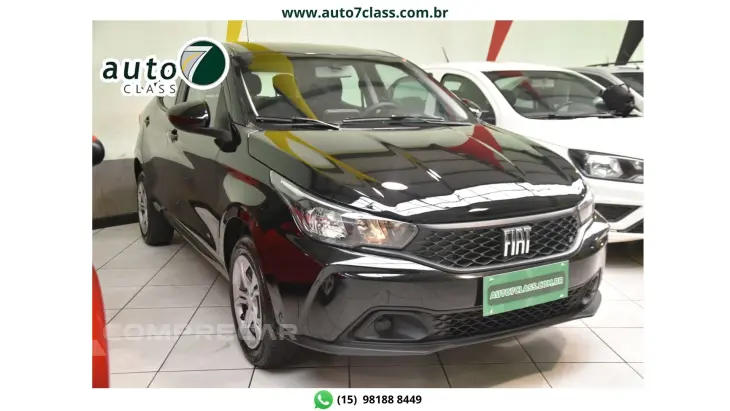 ARGO - 1.0 FIREFLY DRIVE MANUAL