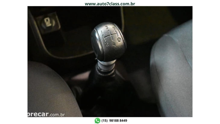 FIORINO - 1.4 MPI FURGÃO ENDURANCE 8V 2P MANUAL