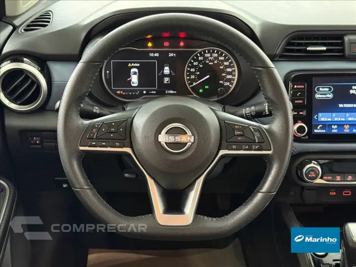 VERSA 1.6 16V FLEX EXCLUSIVE XTRONIC