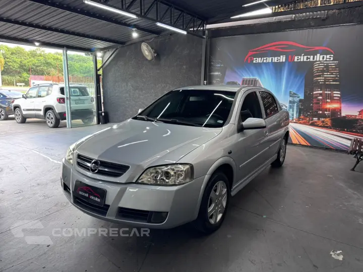 Astra 2.0 Advantage Flex