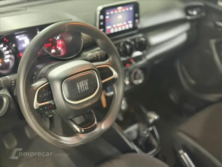 ARGO 1.0 Firefly Drive