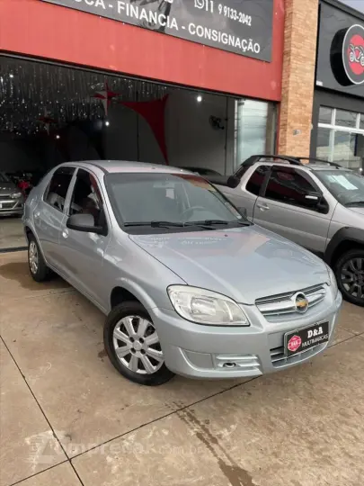 PRISMA 1.4 MPFI Maxx 8V