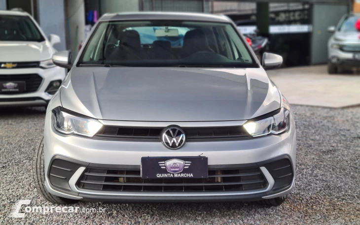 Polo MPI (Flex)