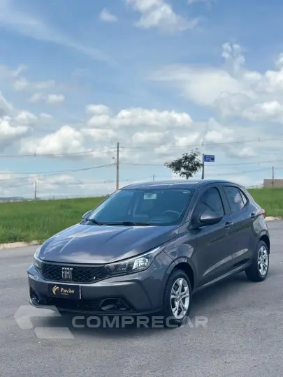 ARGO 1.0 Firefly Drive