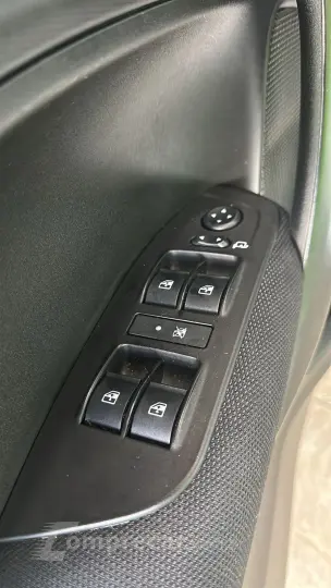 ARGO 1.3 Firefly Trekking