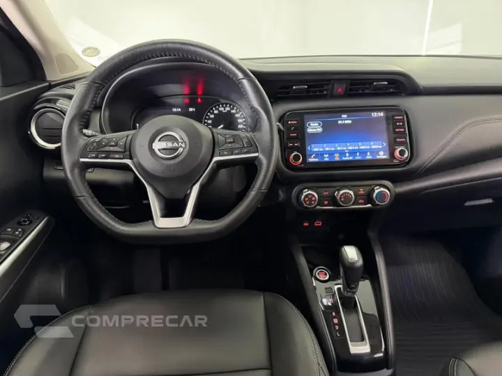 KICKS ADVANCE CVT