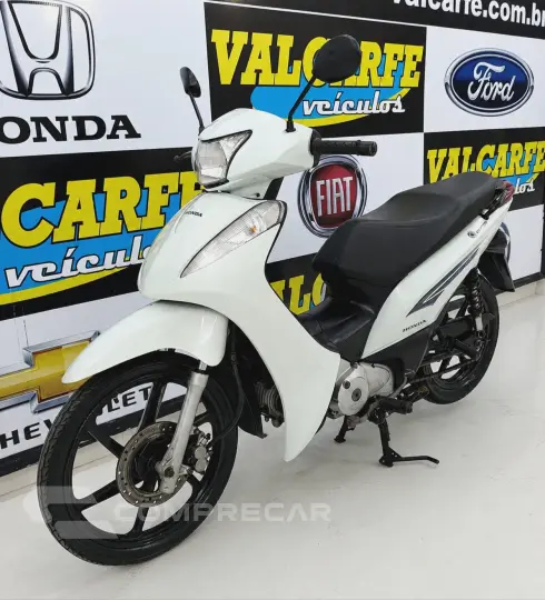 Biz EX 125 Flex
