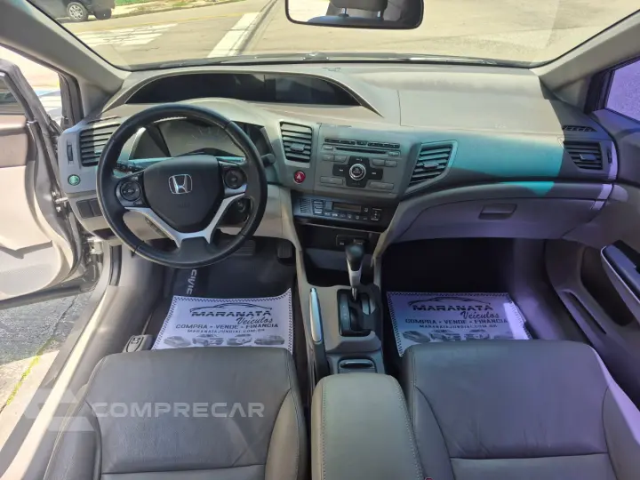 LXR 2.0