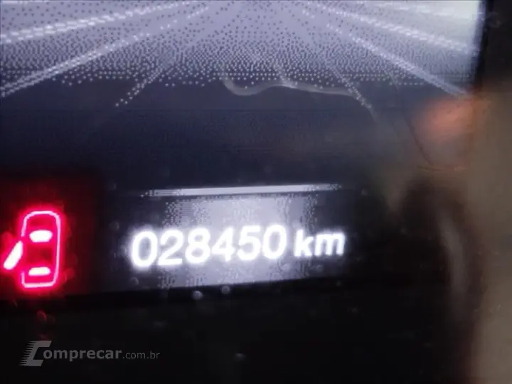 ARGO 1.0 Firefly Drive