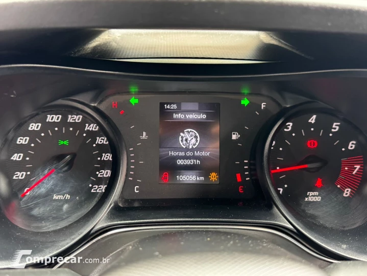 ARGO 1.0 Firefly Drive