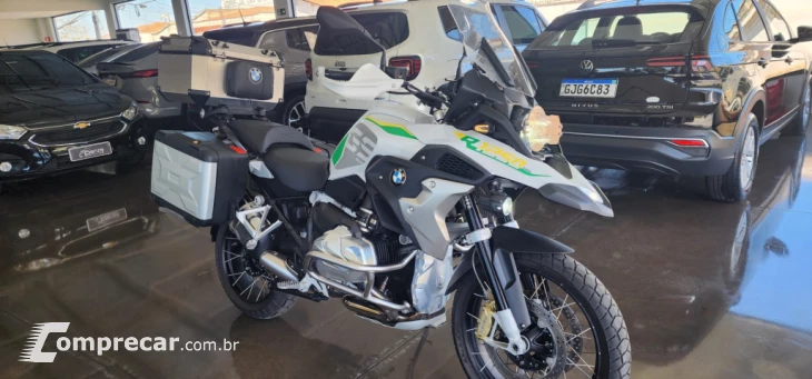 R 1250 GS