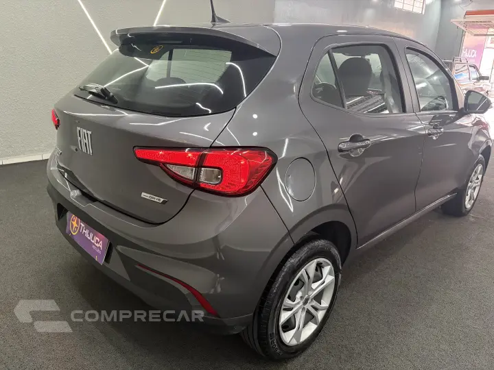 ARGO 1.0 Firefly Drive