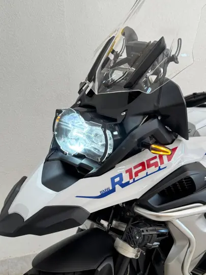 R 1250 GS PREMIUM RALLYE