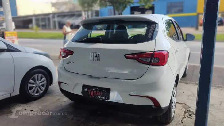 ARGO 1.0 Firefly Drive