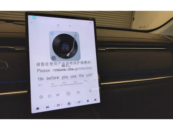 7 1.5 TGDI PHEV PRESTIGE DHT