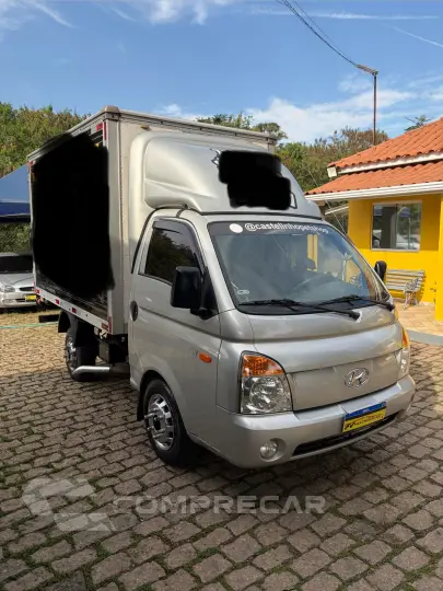 HR HDB 2.5