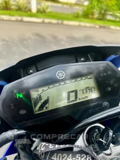 XTZ 250 Lander