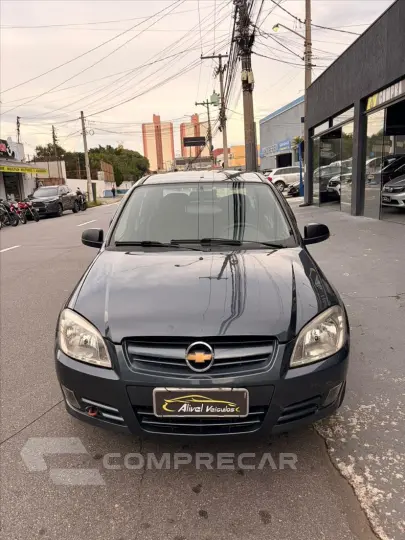 PRISMA 1.4 MPFI Maxx 8V