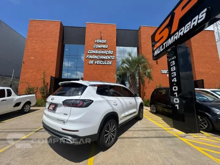 CAOA TIGGO8 PHEV