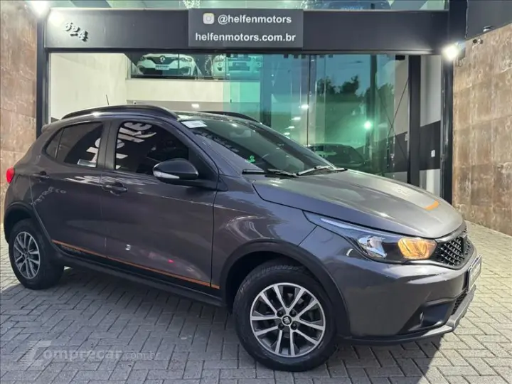 ARGO 1.3 Firefly Trekking