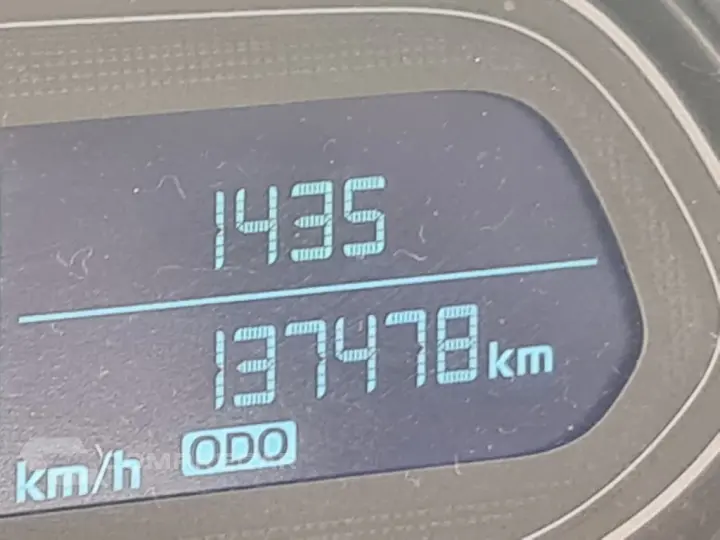 ONIX 1.0 MPFI LT 8V FLEX 4P MANUAL