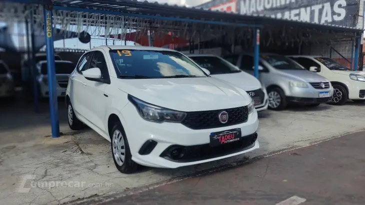 ARGO 1.0 Firefly Drive