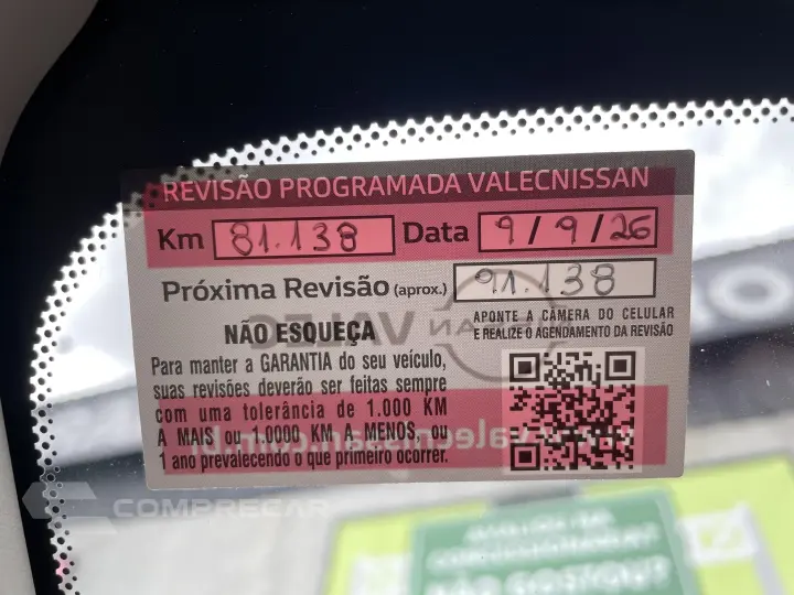 KICKS 1.6 16V FLEXSTART ADVANCE XTRONIC