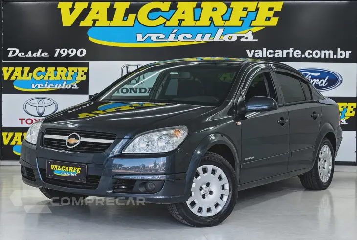 VECTRA 2.0 MPFI Expression 8V
