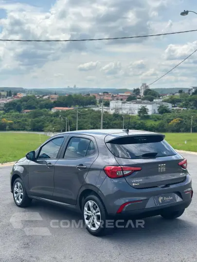 ARGO 1.0 Firefly Drive