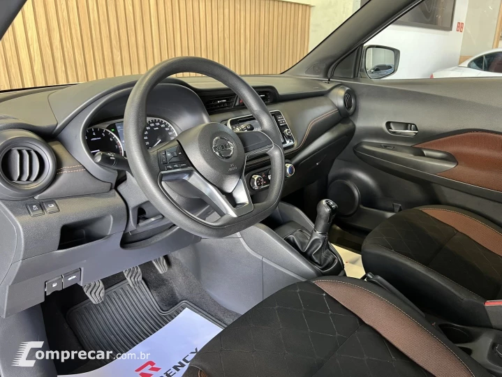 KICKS 1.6 16V FLEXSTART SPECIAL EDITION 4P MANUAL