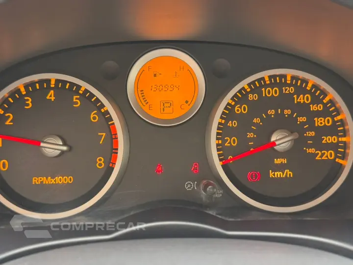 Nissan Sentra 2.0/ 2.0