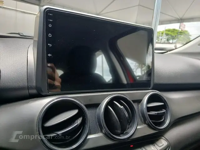 ARGO - 1.0 FIREFLY MANUAL