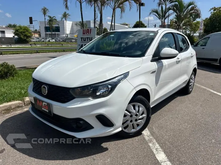 ARGO 1.0 Firefly Drive