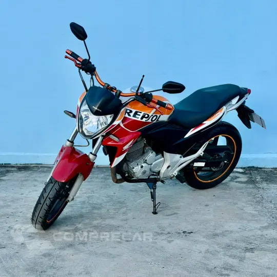 CB 300R REPSOL LIMITED