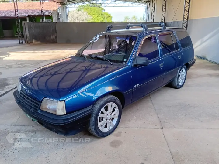 Ipanema GL 2.0