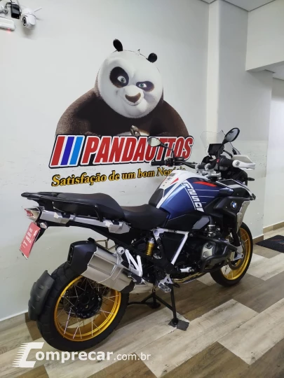 R 1250 GS  TROPHY