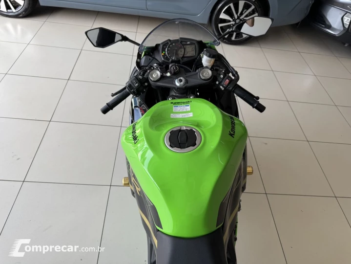 Ninja 650 R