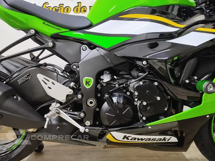 NINJA ZX 6R 636