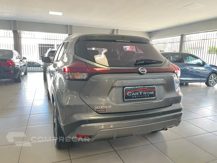 KICKS ADVANCE CVT