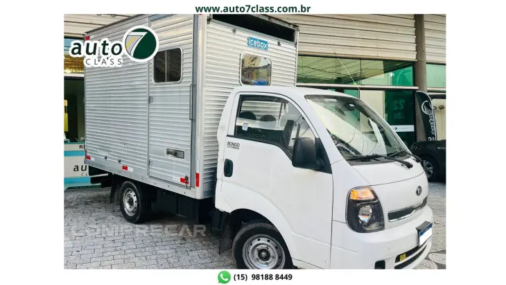 BONGO - 2.5 TD STD CS MANUAL