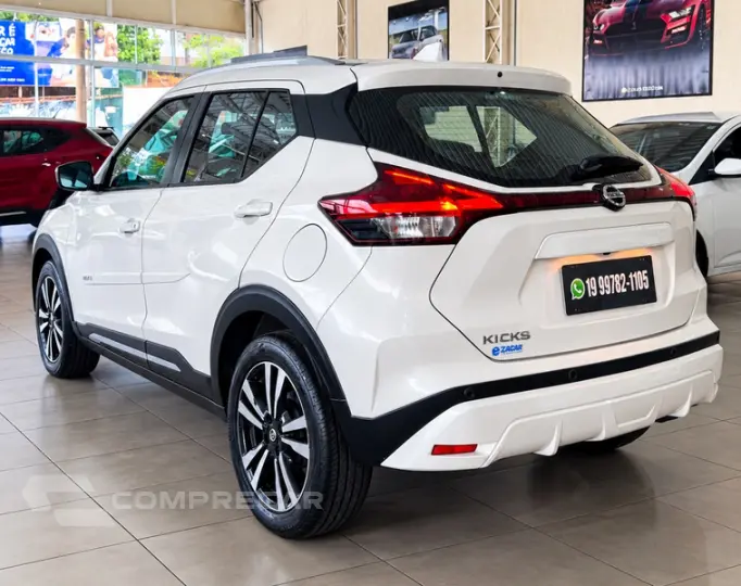 KICKS ADVANCE CVT