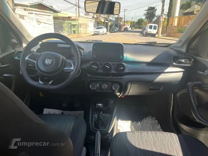 ARGO 1.0 Firefly Drive