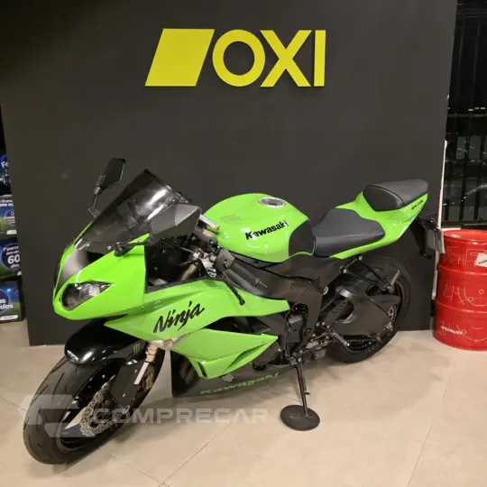NINJA ZX-6R 600cc
