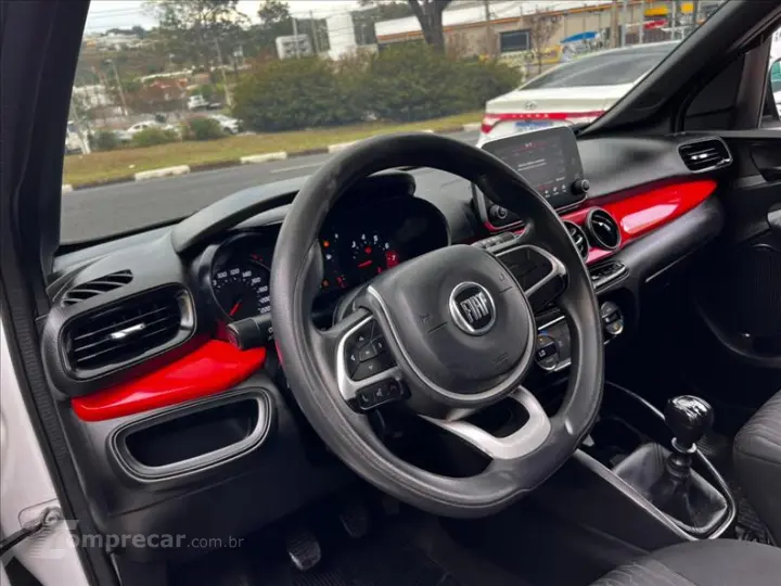 ARGO 1.3 Firefly Drive