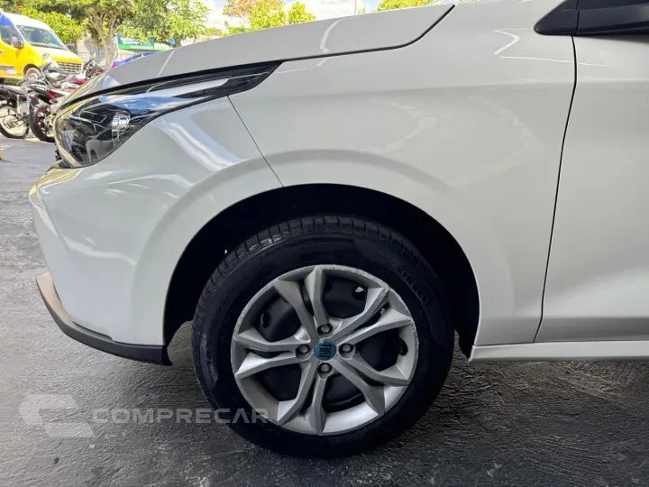 Argo 1.0 4P FLEX FIREFLY DRIVE